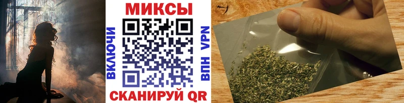 Бутират бутандиол  даркнет состав  Мценск 