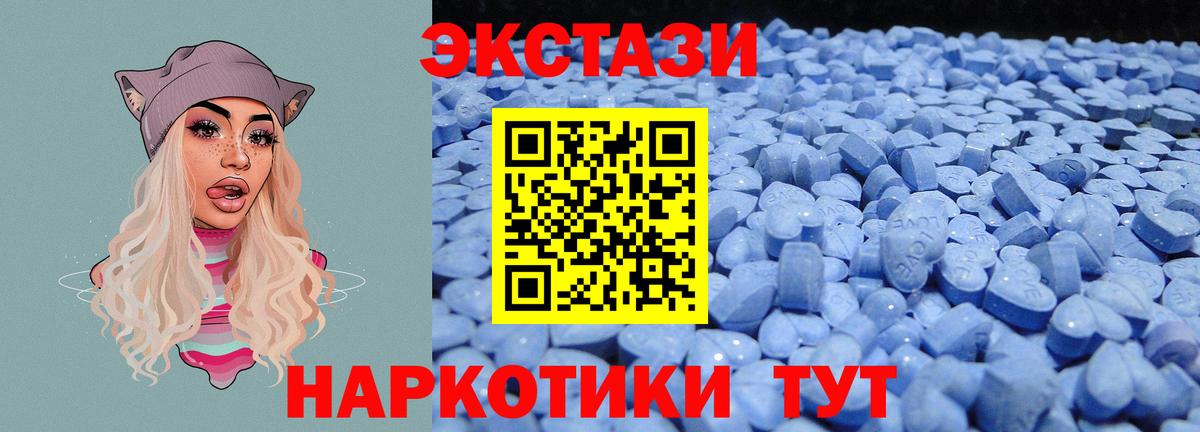 APVP Мценск