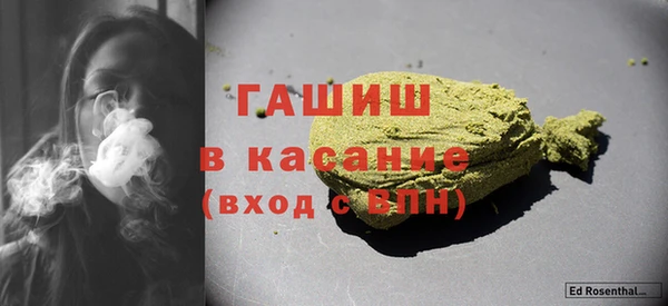 твердый Усмань