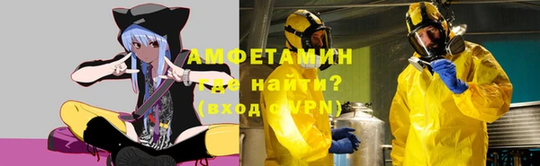 скорость Горно-Алтайск