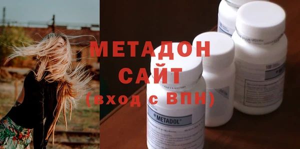 скорость Горно-Алтайск