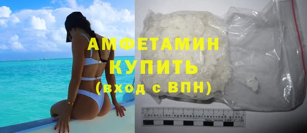 скорость Горно-Алтайск