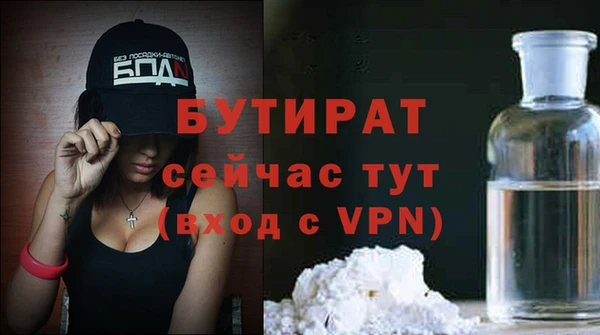 a pvp Горняк