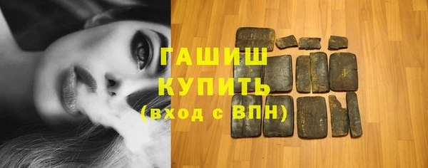 a pvp Горняк