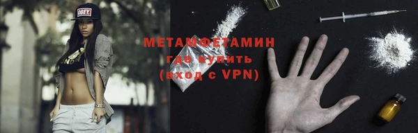 a pvp Горняк