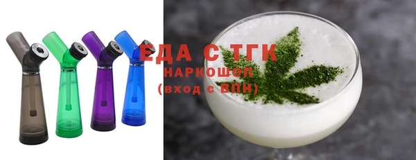 a pvp Горняк