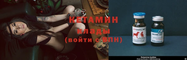 скорость Горно-Алтайск