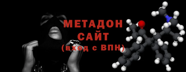 2c-b Хадыженск