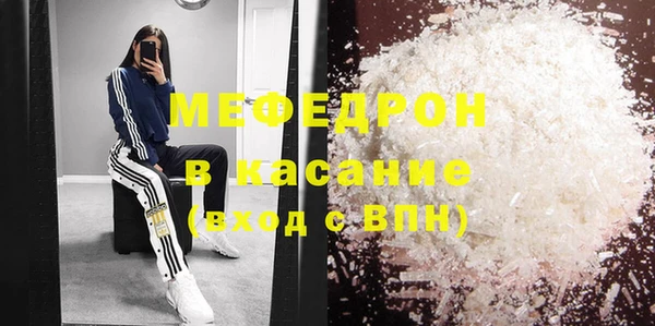 a pvp Горняк