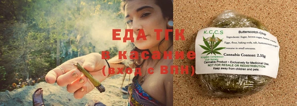 скорость Горно-Алтайск