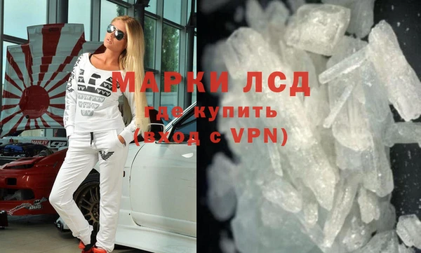 a pvp Горняк