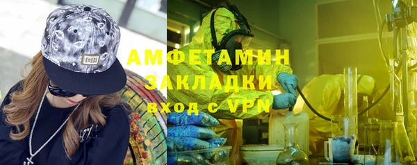 a pvp Горняк