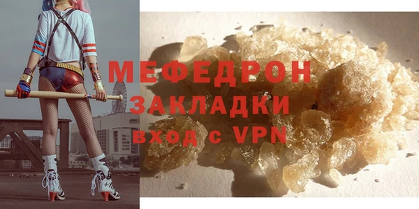 a pvp Горняк