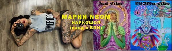 скорость Горно-Алтайск