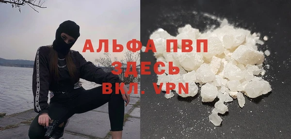a pvp Горняк