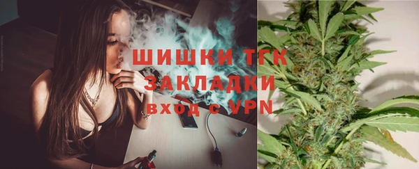 марихуана Усинск