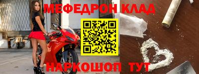 2c-b Донской