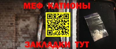 2c-b Донской