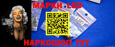 мяу мяу кристалл Донецк