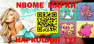 2c-b Донской
