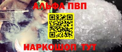 2c-b Донской