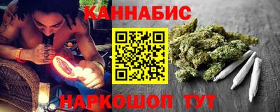 2c-b Донской