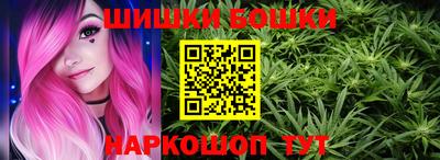 бутират Дубна