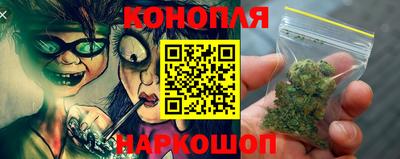 бутират Дубна