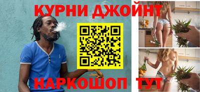 2c-b Донской