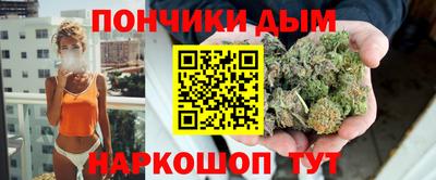 2c-b Донской