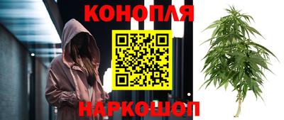 метадон Шебекино