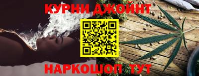 бутират Дубна