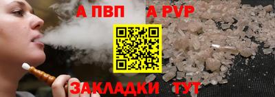 2c-b Донской