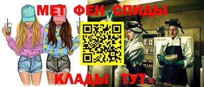 бутират Дубна