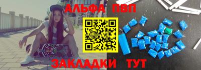 бутират Дубна