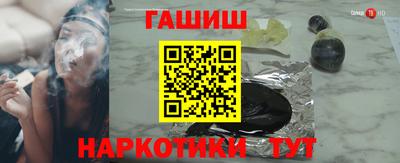 2c-b Донской