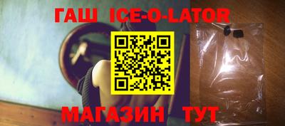 2c-b Донской