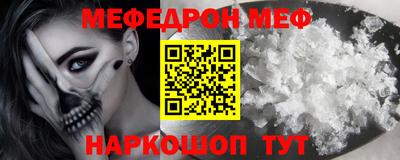 2c-b Донской