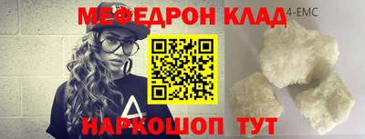 2c-b Донской