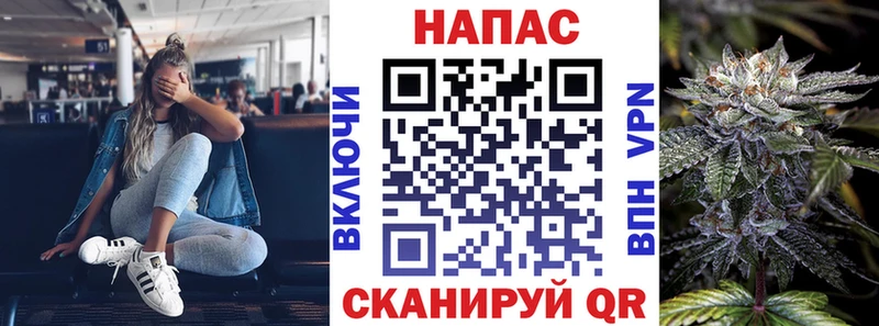 дарк нет состав  Мценск  Шишки марихуана гибрид  как найти наркотики 